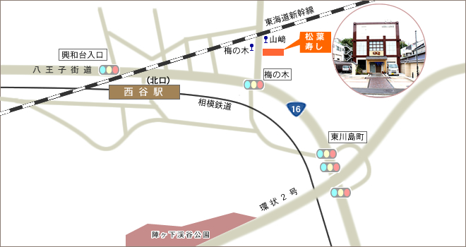 周辺地図