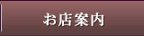 Xē
