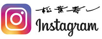 松葉寿しフェイスブック