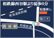 松葉寿しアクセスマップ